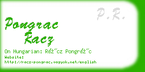 pongrac racz business card